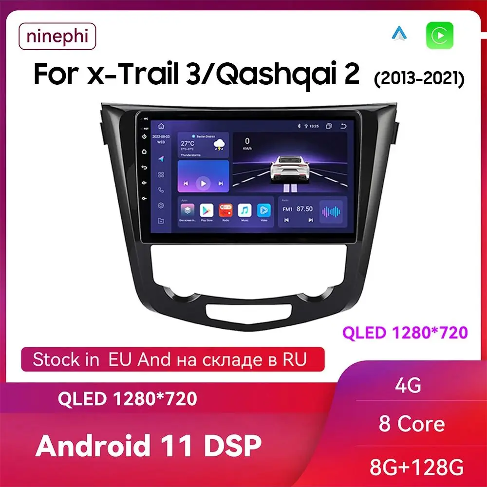 

2 Din Android 12 Car Radio for Nissan Qashqai 2 J11 X-Trail T32 Rogue 2013-2021 Multimedia Player 2Din Carplay Stereo DVD