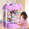 Small Household Use Clip Doll Game Machine Children's Toys Claw Machine Girl's Gift Large Blind Box Machine Interactive Toys 1