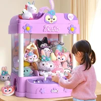 Small Household Use Clip Doll Game Machine Children's Toys Claw Machine Girl's Gift Large Blind Box Machine Interactive Toys 1