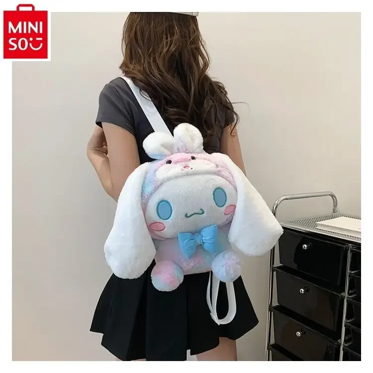MINISO Sanrio Plush Hello Kitty Kuromi Fashion Sweet Decoration Backpack High Quality Storage Phone Backpack