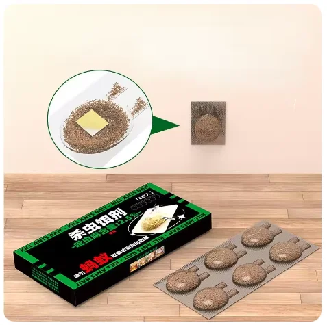 AntInfectionEliminationBaitIndoorsandOutdoorsWholeLitterInfectionHouseholdKitchenAntKillerBaitAntKillerPest