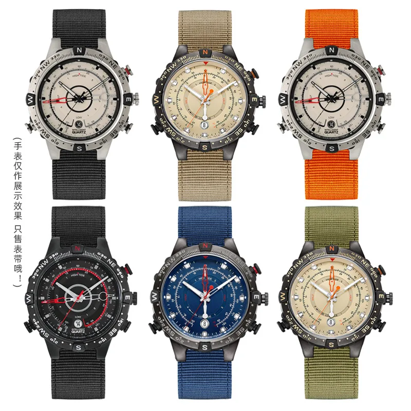Premium Men's Nylon Watch Strap - 24x16mm, High-Quality Strap Accessory