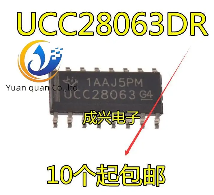 

10pcs original new UCC28063 UCC28063DR SOP16 pin power management IC