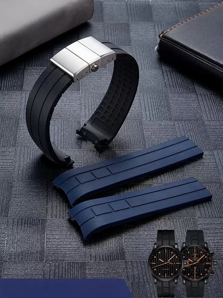 Curved End Link Waterproof Silicone Watchband - 22mm/23mm
