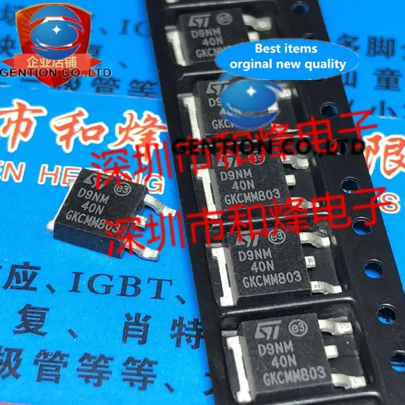 

10PCS D9NM40N STD9NM40N TO-252 400VV 5.6A in stock 100% new and original