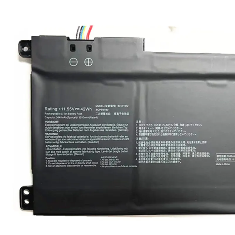 GREENTECH B31N1912 C31N1912 BATTERY FOR ASUS E410MA L410MA F414MA