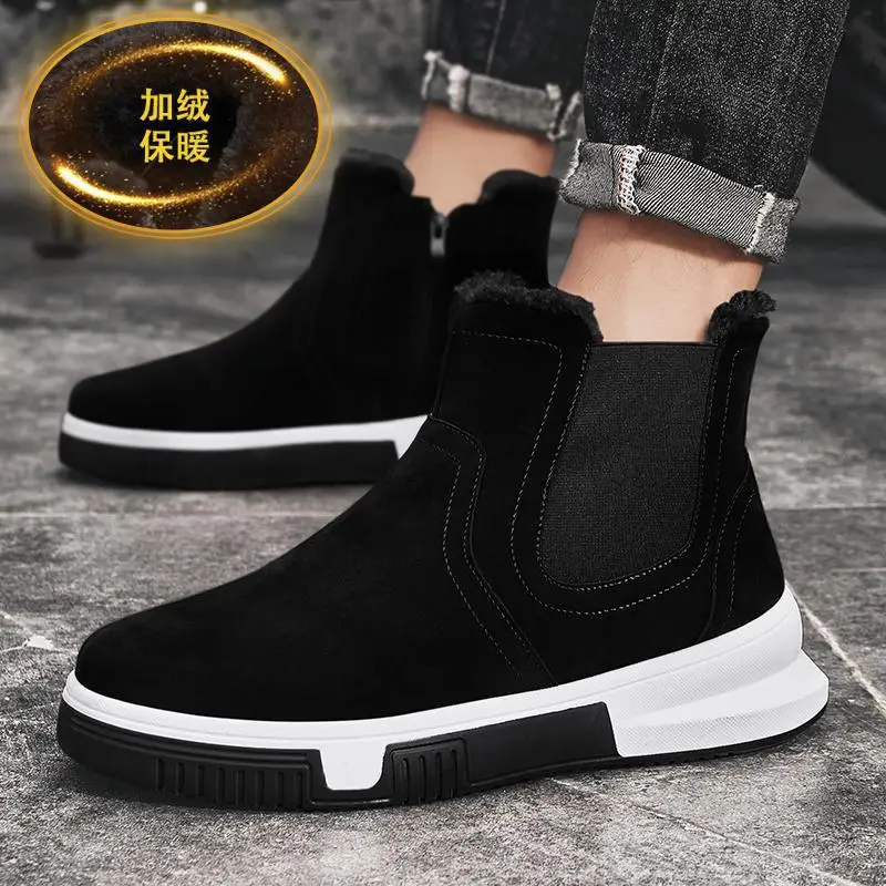 

Snow Boots Men's Winter Outdoors Youth Fleece Lined Padded Warm Keeping Men's Fur down Bread Cotton Shoes