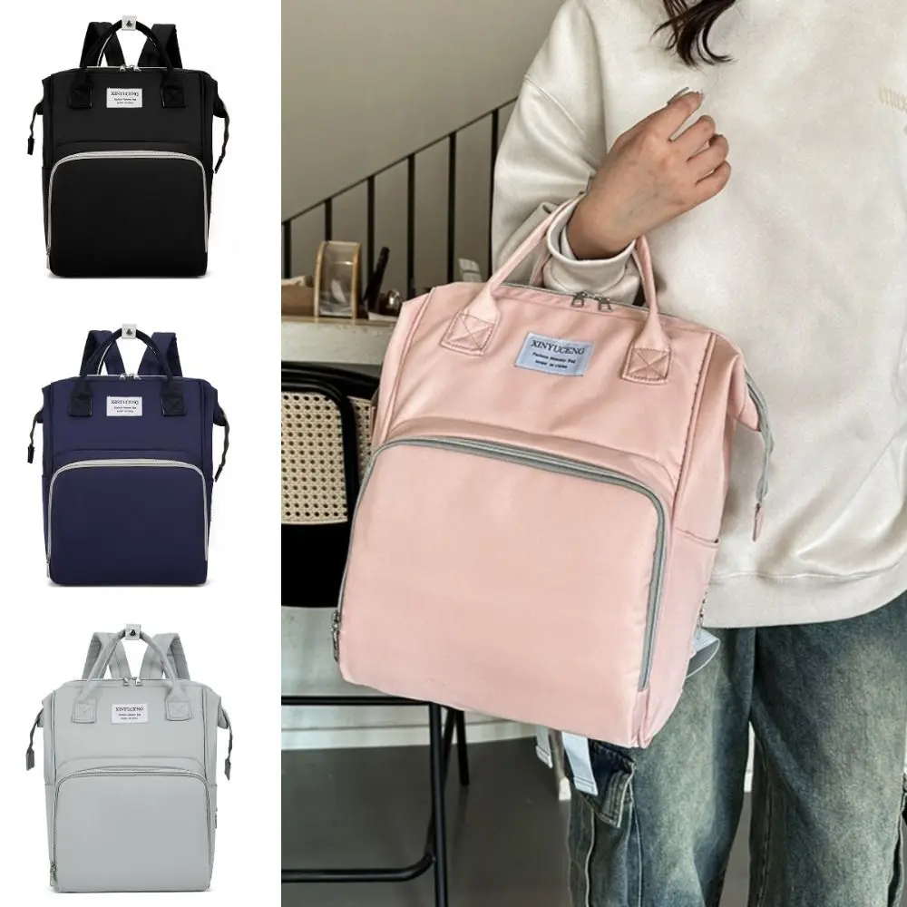 Multifunctional Mommy Backpack Large Capacity Oxford Cloth Baby Diaper Bag Wear-resistant Portable Mommy Shoulder Bag Travel