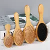 New Sdottor Wooden Bamboo Hair Brush Air Massage Comb Anti-static Scalp Combs Airbag Hairdressing Healthy Reduce Hair Loss Styli 1