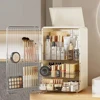 Large Capacity Dustproof Cosmetics Storage Box Magnetic Door Bedroom Table Makeup Storage Case Luxury Skincare Organizer 5