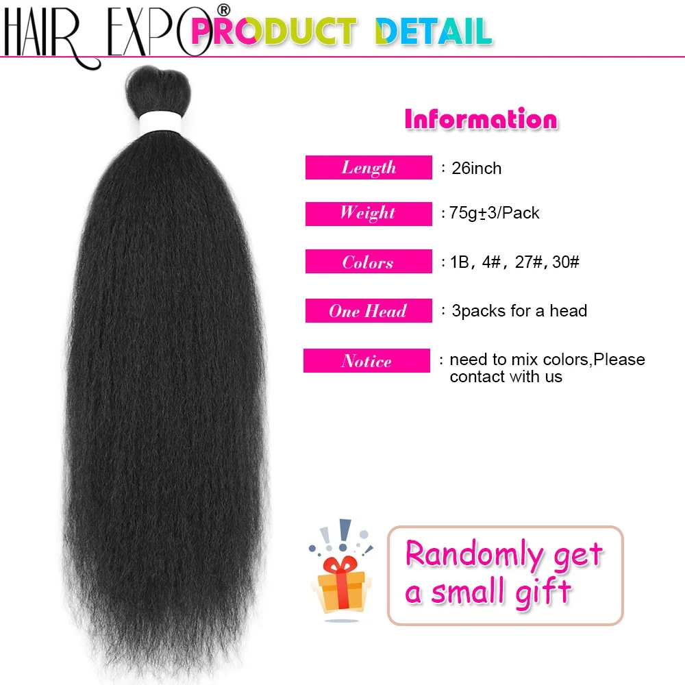 26" Vixen Hair Bundles Synthetic Yaki Straight Crochet Hair Extensions 100% Kanikaron Fiber Pre-stretched Braids Hair For Women 2