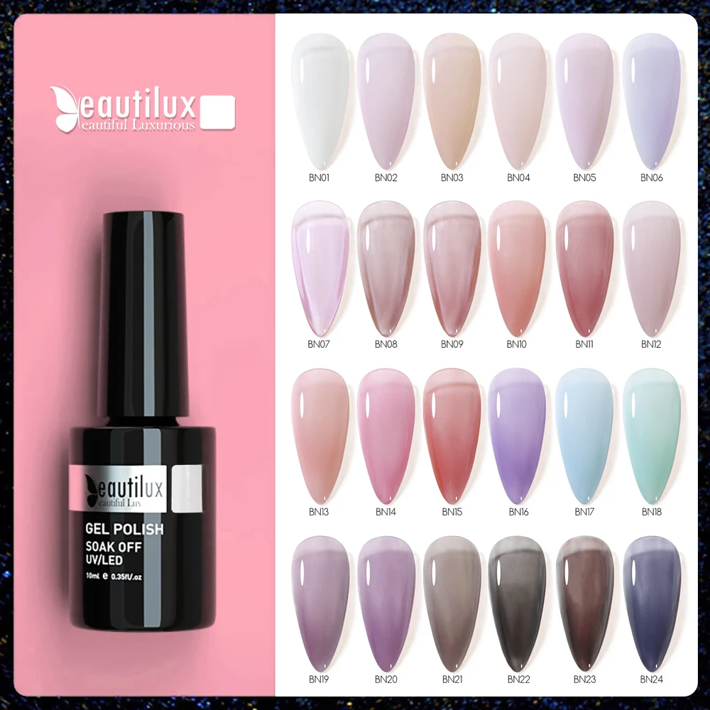 Beauty Tips: ब्राउन स्किन टोन के लिए बेस्ट हैं ये नेल पेंट शेड्स, आप भी  करें यूज | These some Shades of Nail Paint Are Best for Brown Skin Tone |  TV9 Bharatvarsh