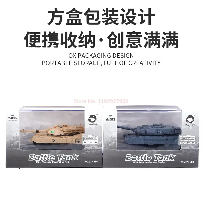 777-584 Mini Tank Remote Control Combat Tracked Tank Military Tank Model Simulation Tiger Tank Popular Toy Puzzle Toy Boy 5
