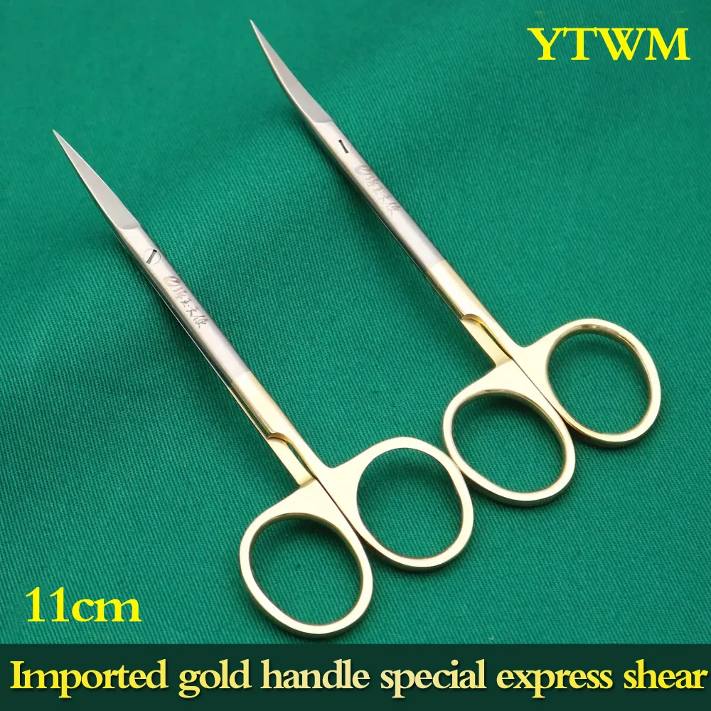 Medical Stainless Steel 11cm Double Eyelid Open Eye Surgery Tool Beauty Stitches Ophthalmology Express Small Scissors | Красота и