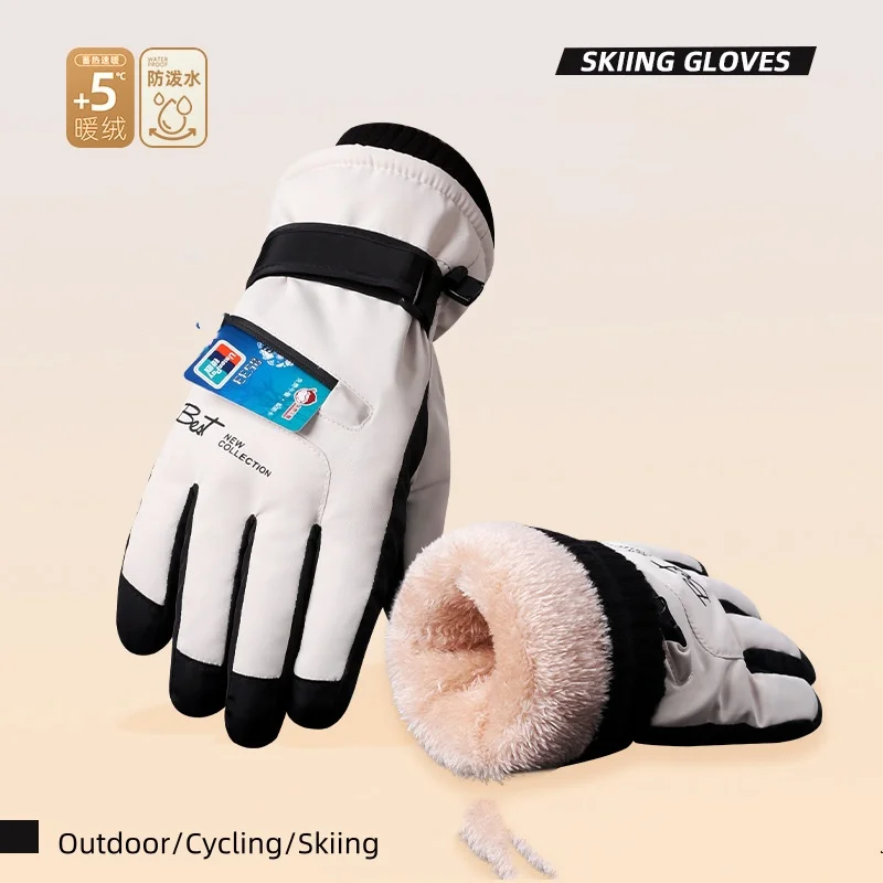 Cut Resistant Gloves Winter Ski Gloves Men Women Waterproof Ultralight Snowboard Gloves Motorcycle Riding Snow Keep Warm Windproof