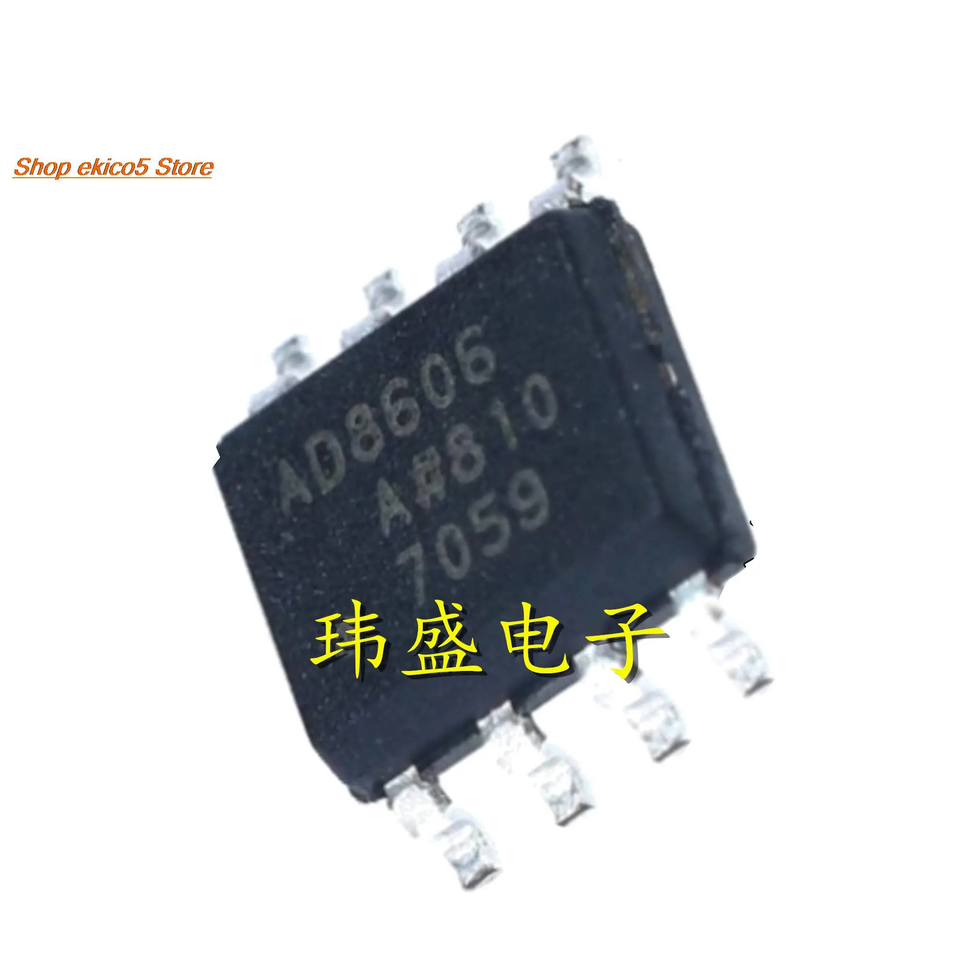 

Original stock AD8606ARZ-REEL7 AD8606AR SOP-8