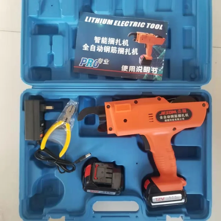Latest Technology Automatic Electric Steel Bar Binding Tools