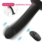 anal vibrator