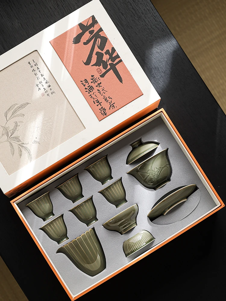 

Jingdezhen Bucket Chicken Cup Tea Set Decoration Ceramic Household Dry Pour Tea Tray Water Storage Simple Retro