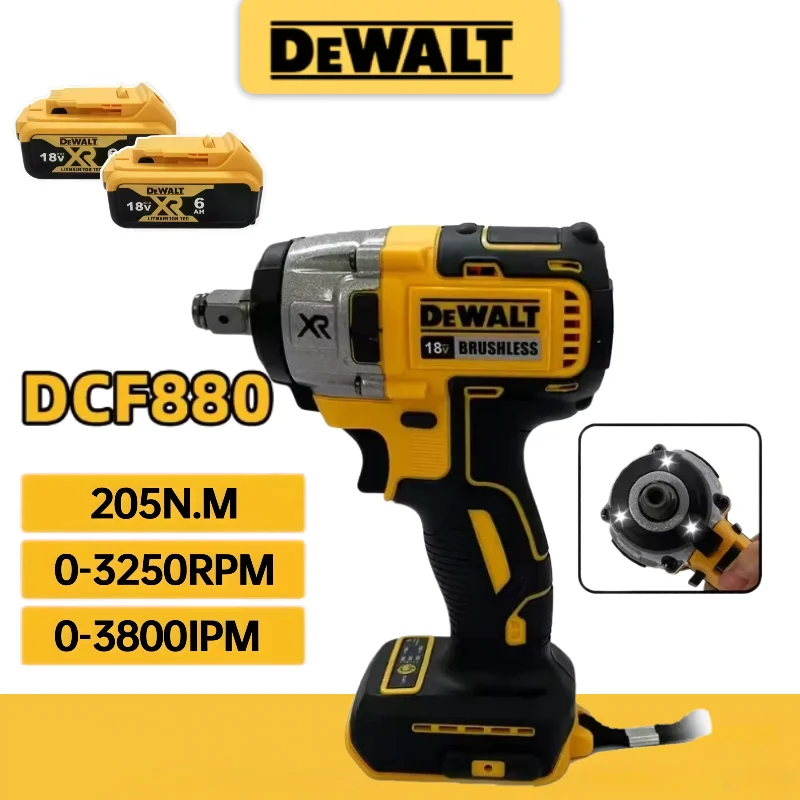 디월트 브러시리스 DCF880 3300RPM 임팩트 렌치 고토크 무선 전동 렌치 타이어 수리 도구