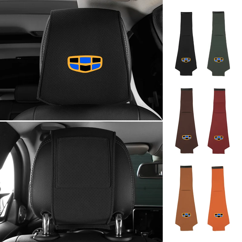 자동차 액세서리 모피 머리 받침 베개 보호대 커버, Geely Boyue Emgrand Atlas SUV Borui Coolray NL3 EX7 X7 EC7 GT GC9 X6