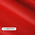 No. 4 red