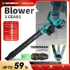 NEWBENY Cordless Electric Blower 270° Rotation Adjustment 3 Gears Leaf Vacuum Dust Snow Cleannig Tools For Makita 18V Battery 1