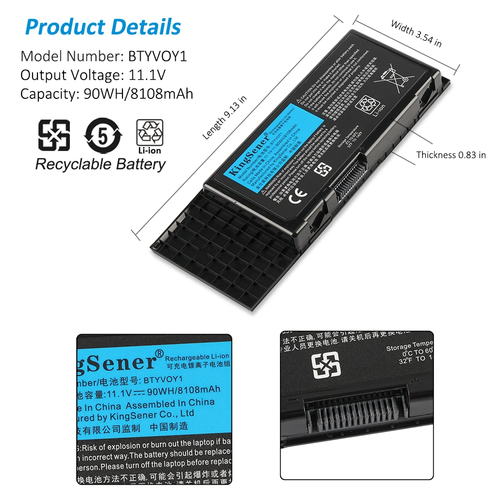Bateria do Portátil para Alienware Btyvoy1 Kingsener M17x r3 r4 7xc9n C0c5m 0c0c5m 05wp5w 5wp5w 90wh Cn07xc9n 318-0397 45111817 - Imagem 6