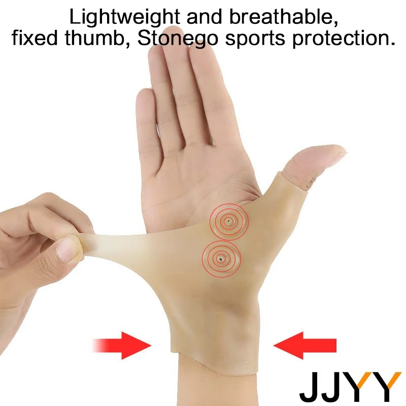 Wrist Support 1PC Magnetic Therapy Wrist Hand Thumb Support Gloves Silicone Gel Arthritis Pressure Corrector Massage Pain Relief Gloves