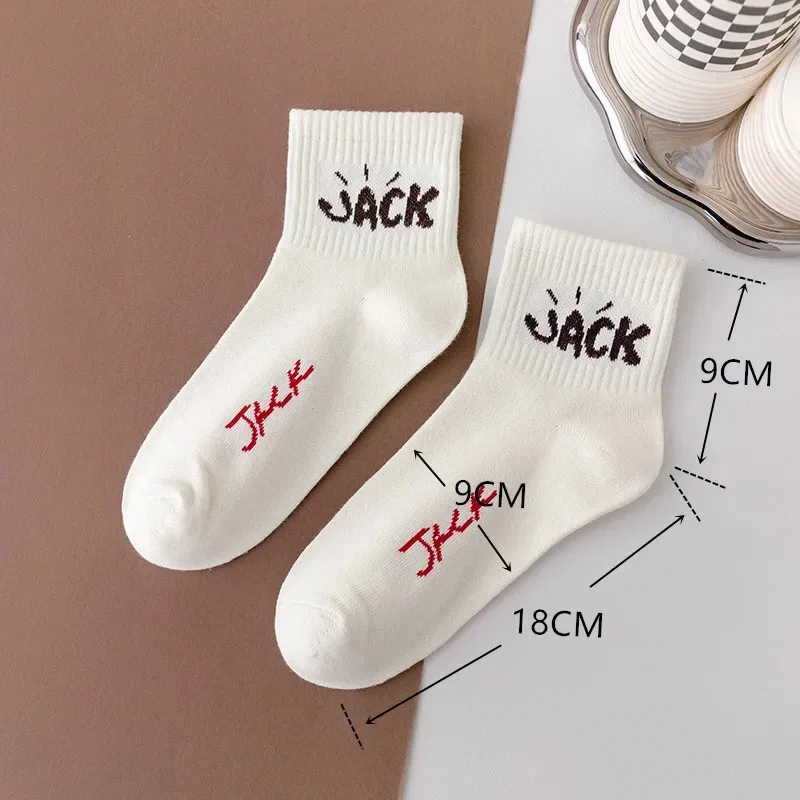 3 Pairs Unisex Casual Sports Socks, Cycling Skateboarding and Basketball, Couple Cotton Socks in a Gift Box 18 Sed73ac49bdd04e68bf35ab6db6f7da958