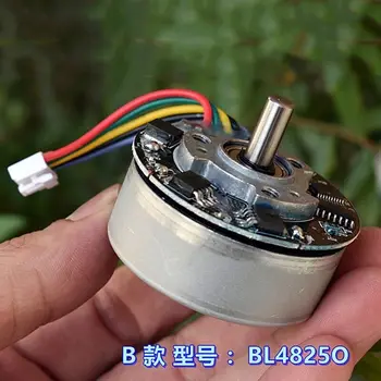 BLDC 브러시리스 모터, 고토크 가역 PWM 속도 조절, 페이셜 건용 6mm 샤프트, BL4825O, DC12V, 14.4V, 24V, 4000RPM, 48mm
