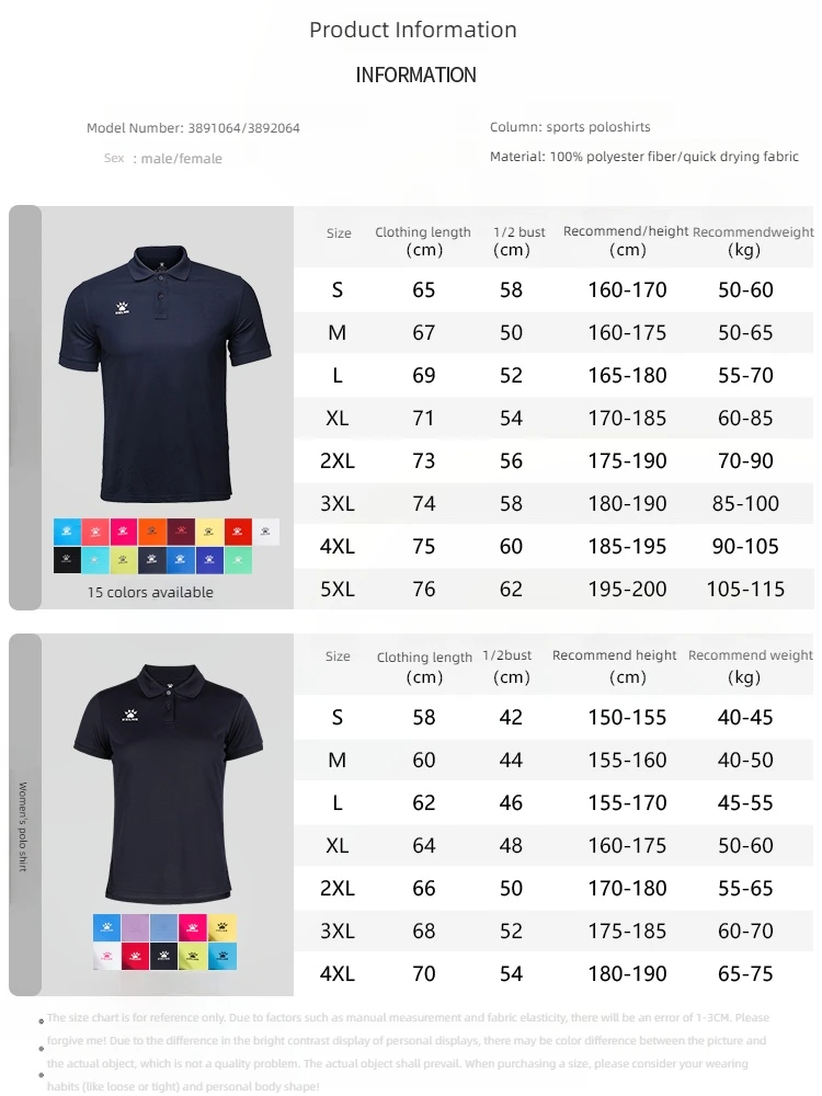 Kelme Polo Shirt Men Summer Quick Drying Short Sleeve T-shirt Club Training Football Uniforms Custom Culture Shirt 5