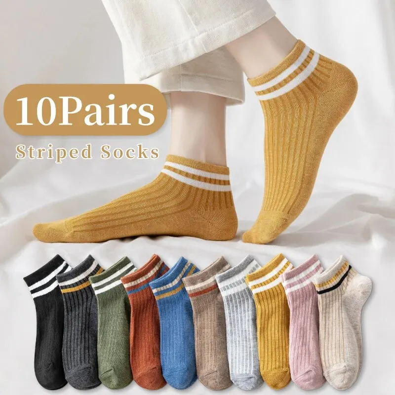 Women Socks 10 Pairs Spring Summer Four-seasons Striped Solid Color Simple Comfortable School Students