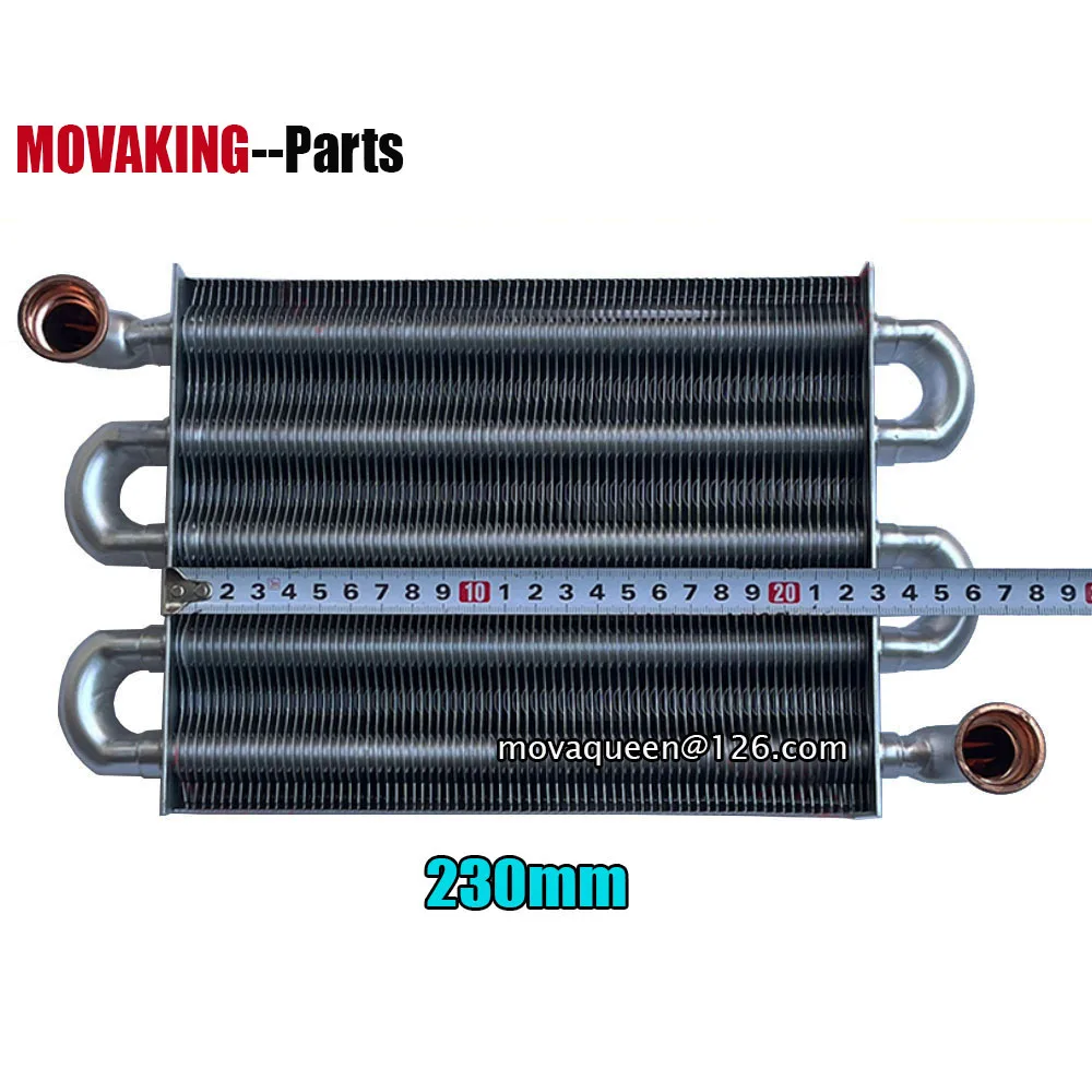 Accessori Per Caldaie A Gas Bocca Destra Interfaccia A Innesto Rapido Scambiatore Di Calore Da 230Mm Per Caldaie A Gas Immergas Esin Viessmann Sostitu
