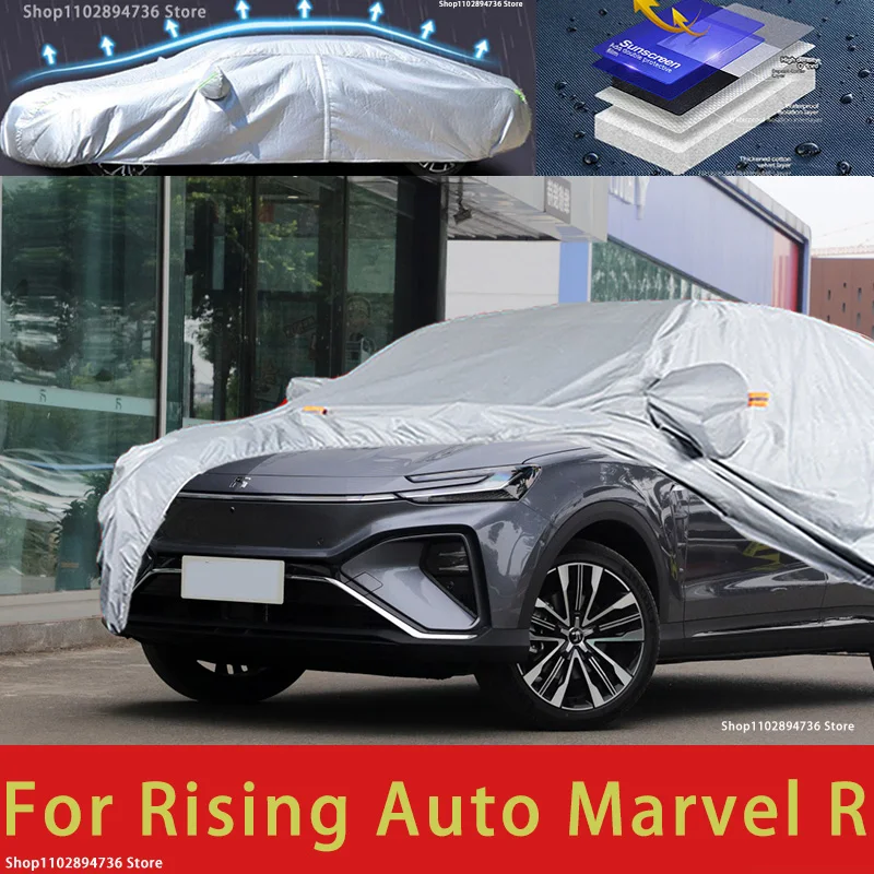 

For Rising Auto Marvel R Outdoor Protection Full Car Covers Snow Cover Sunshade Waterproof Dustproof Exterior Car accessories