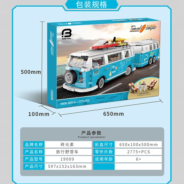 High-quality building block set for kids, High-Tech MOC 19009 2775Pcs with 24% discount and free shipping