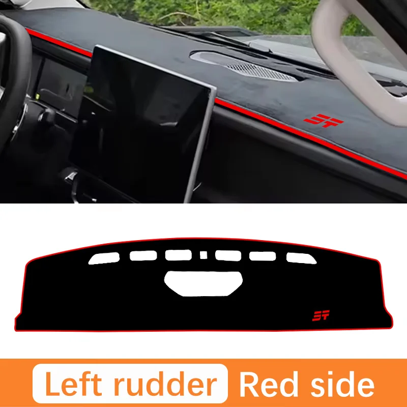 Red Side LHD