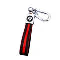 Key Chain Red