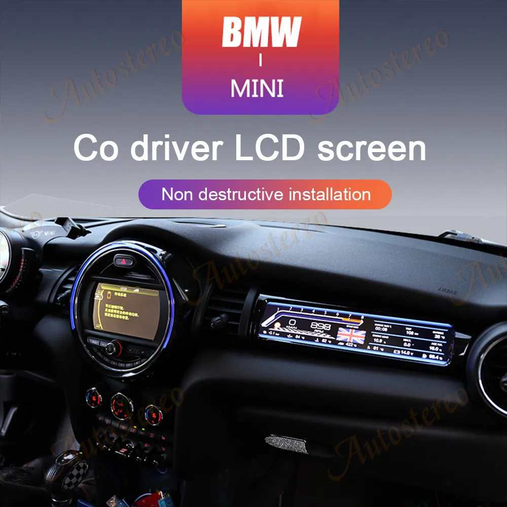 Passenger Screen Car Instrument Atmosphere Light For Mini F55 F56 F57 2015-2020