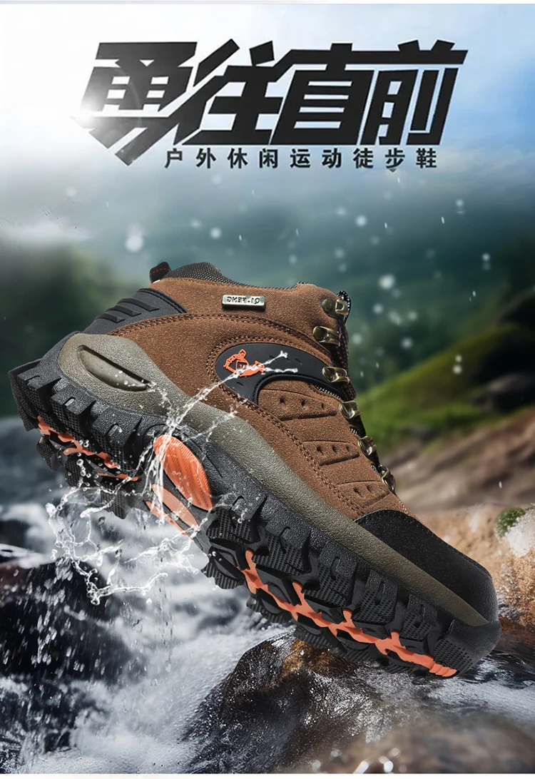 Outdoor Trekking Shoes Men's Leather Waterproof Hiking Shoes