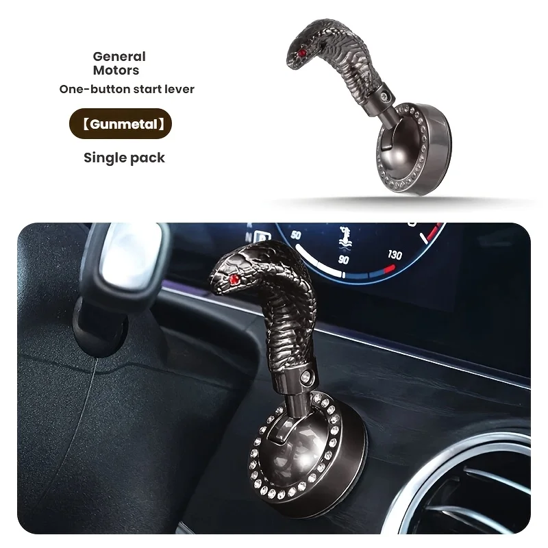 Enhanced Car Ignition Push Start Button Metal Cover - Snakehead Design