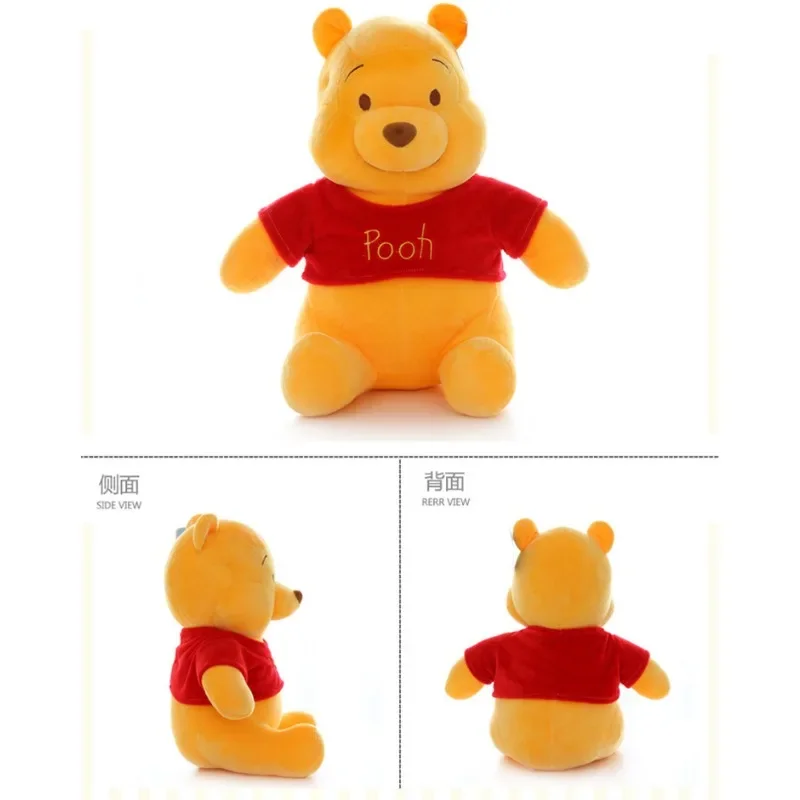 23cm Disney Stuffed Winnie The Pooh Stuffed Plush Toy Cartoon Anime Doll Claw Machine Doll Gift for Girlfriend's Birthday
