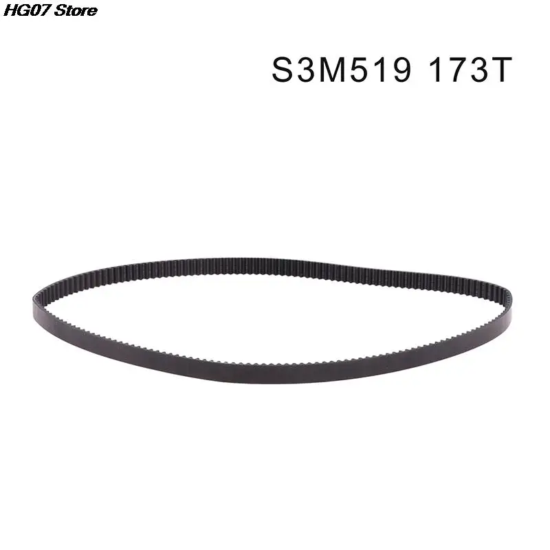 S3M519 173T Bread Maker Belt Spare Parts For Kenwood KW694643 BM210 FMP900 Kitchen Appliance Bread Machine Parts sound box device