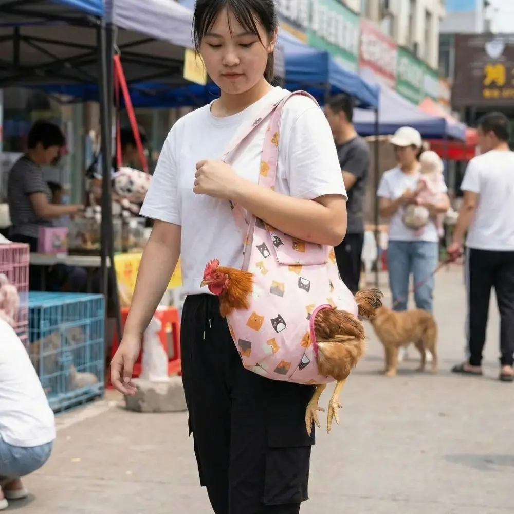 휴대용 닭 운반 가방 통기성 내구성 닭 슬링 캐리어 손잡이가 있는 대용량 애완 거위 여행 가방