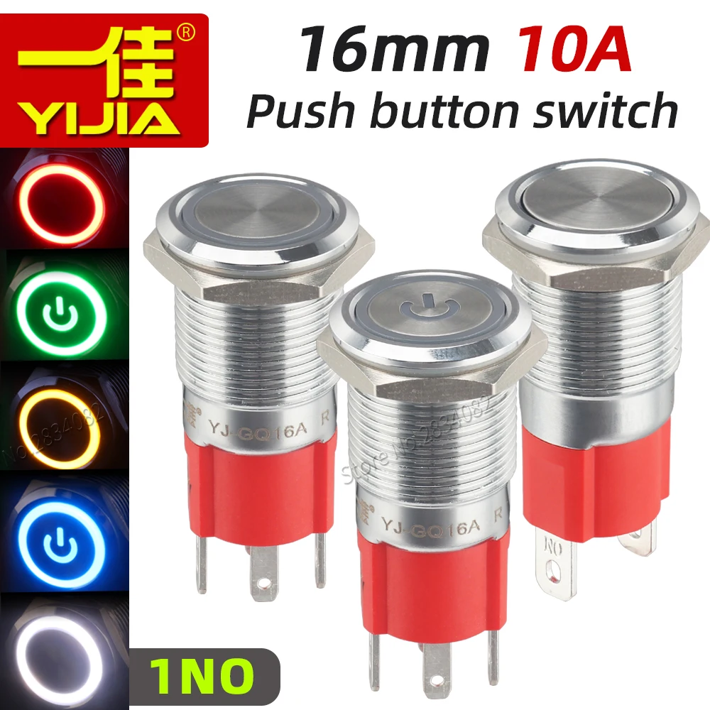 10A-16mm-Metal-Power-Push-button-Switch-LED-Light-24V-12V-6V-220V-110V ...
