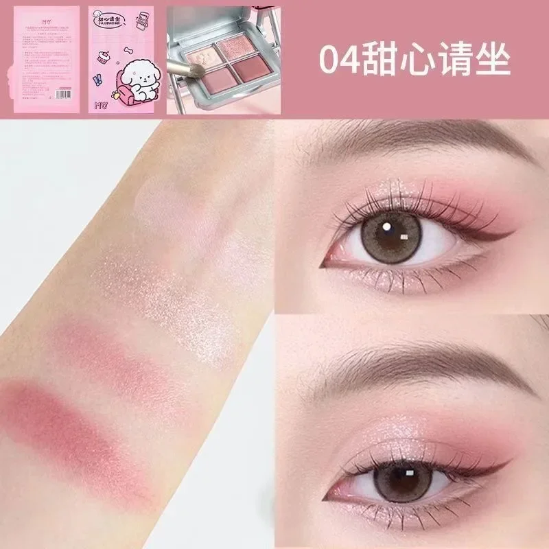 MYY 4 Colors Eyeshadow Palette Blendable Matte Glitter Shimmer Shades Mobile Phone Holder Chair Design