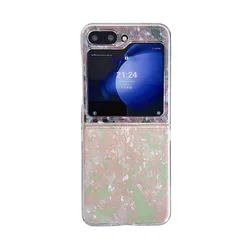 Luxury Glitter Shell Pattern Foldable Phone Case - Shockproof Cover - Galaxy Z Flip5 (E)