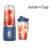 Blue juicer Cup