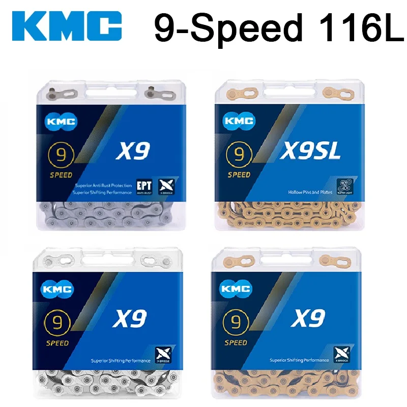 Цепь велосипедная KMC X9 9 в легсветильник ажурная цепочка для горного и шоссейного