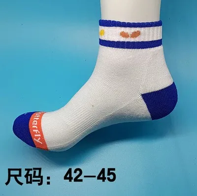 Style 7